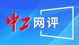 海南省委统战部部务会（扩大）会议传达学习习近平总书记重要讲话精神 研究贯彻落实措施
